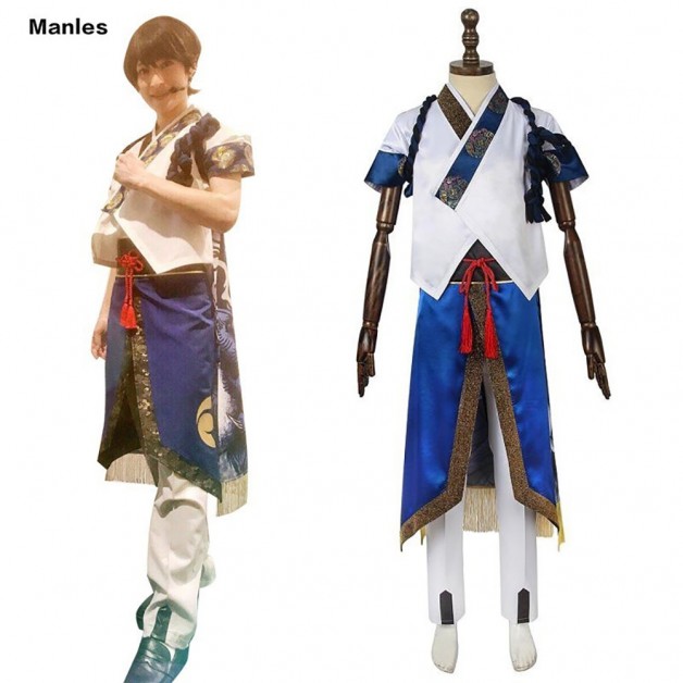 Touken Ranbu Hizamaru Touken Danshi Cosplay Costume  