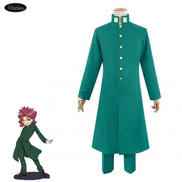 JoJo's Bizarre Adventure Kakyoin Noriaki Cosplay Costume