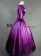 Southern Belle Vintage Slash Neck Pagoda Sleeves Strappy Ruffles Floor Length Dress