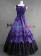 Romantic Romantik Fabulous Sweet Ruffles Tiered Fancy Ball Gown Dress