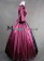 Southern Belle Vintage Slash Neck Pagoda Sleeves Strappy Ruffles Floor Length Dress