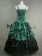 Romantic Romantik Sweet Lolita Ruffles Floral Spaghetti Strap Fancy Dress Prom