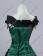 Gothic Lolita Elegant Sexy Jumper Skirt Floral Falbala Lace Frilled Ball Gown Dress