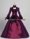 Edwardian Victorian Gothic Lolita U Neck Long Pagoda Sleeves Strappy Floral Lace Ball Gown Prom Dress 