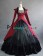 Classic Klassiker Victorian Gothic Lolita U Neck Lace Frill Long Sleeves Ball Gown Dress