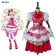 HUGTTO Pretty Cure Cosplay Costume 