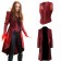 Avengers Infinity War Scarlet Witch Cosplay Costume 