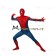 Peter Parker Jumpsuit For Spider Man Homecoming Cosplay 