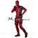 Wade Winston Wilson Costume For Deadpool 2 Cosplay 